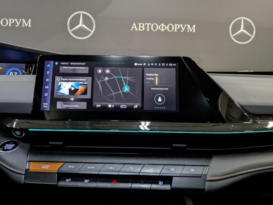 Changan UNI-V I Москва  - изображение 17