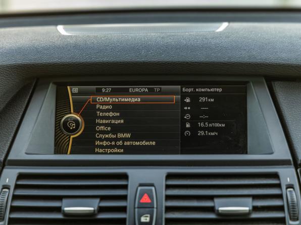 BMW X5 II (E70) Рестайлинг с пробегом 2013 года, цена 1 898 000 рублей, 176112 км, внедорожник, Автокод Объявления