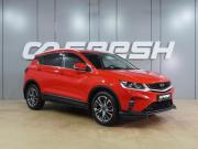 Geely Coolray I Воронеж  - изображение 25