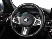 BMW 5 серии VII (G30/G31/G38) Рестайлинг Химки  - изображение 35