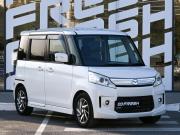 Mazda Flair Wagon II Волгоград  - изображение 19