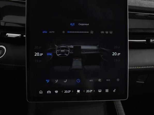 Geely Preface I с пробегом 2024 года, цена 2 640 000 рублей, 24228 км, седан, Автокод Объявления