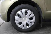 Geely Emgrand X7 I Рестайлинг Ярославль  - изображение 28