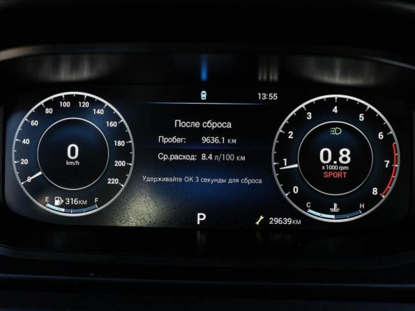 Omoda S5 с пробегом 2023 года, цена 1 390 000 рублей, 29637 км, седан, Автокод Объявления