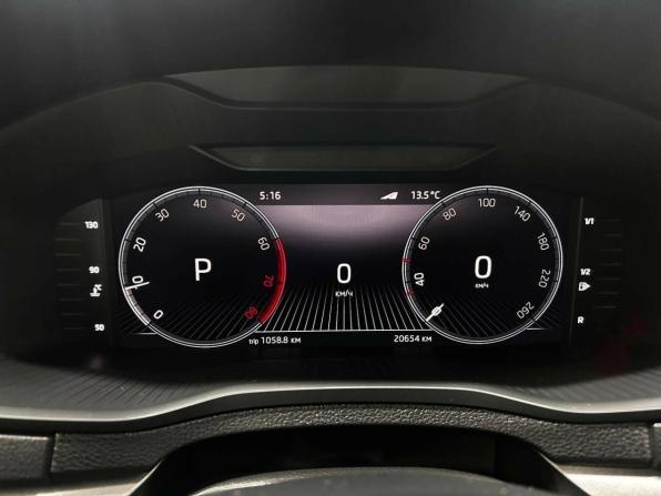 Skoda Karoq I с пробегом 2021 года, цена 2 370 000 рублей, 20648 км, внедорожник, Автокод Объявления