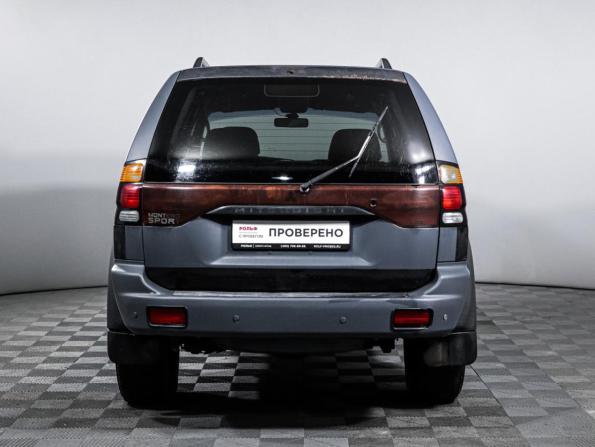 Mitsubishi Montero Sport I с пробегом 2001 года, цена 580 000 рублей, 290476 км, внедорожник, Автокод Объявления