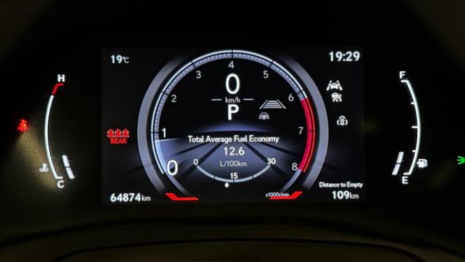 Lexus RX V с пробегом 2023 года, цена 7 500 000 рублей, 64871 км, внедорожник, Автокод Объявления