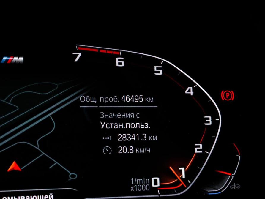 BMW 2 серии F44 Москва  - изображение 11