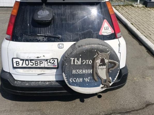 Honda CR-V I Рестайлинг с пробегом 1999 года, цена 250 000 рублей, 359589 км, внедорожник, Автокод Объявления