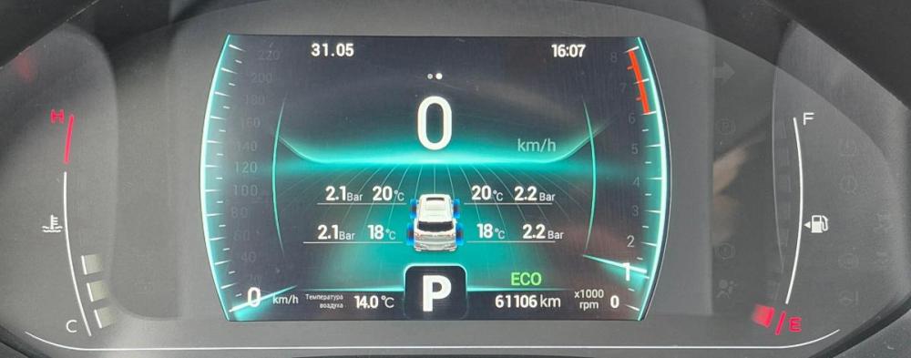 Chery Tiggo 7 Pro I Воронеж  - изображение 9