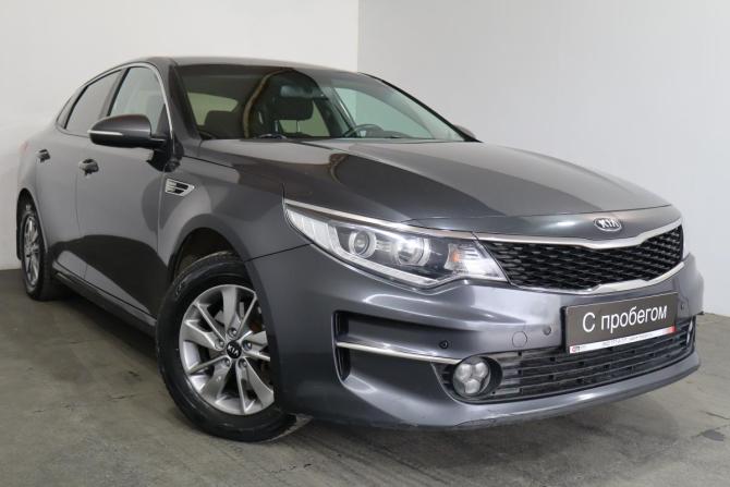 Kia Optima IV с пробегом 2016 года, цена 1 499 000 рублей, 184000 км, седан, Автокод Объявления