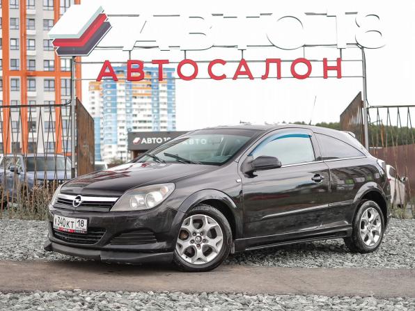 Opel Astra H Рестайлинг с пробегом 2006 года, цена 299 000 рублей, 238947 км, хэтчбек, Автокод Объявления