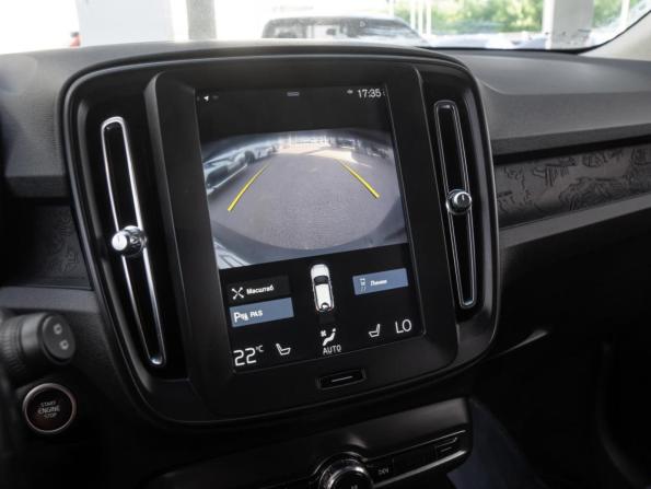 Volvo XC40 I с пробегом 2019 года, цена 2 590 000 рублей, 191721 км, внедорожник, Автокод Объявления