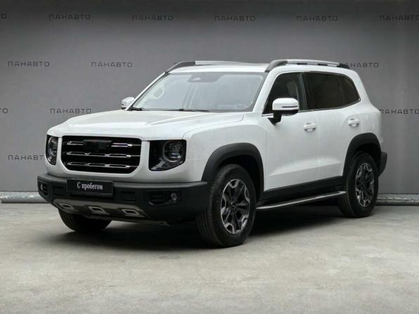 Haval Dargo