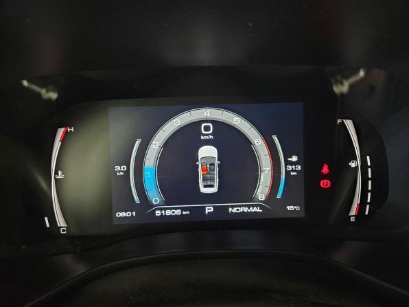 Haval Jolion I с пробегом 2023 года, цена 1 795 000 рублей, 51805 км, внедорожник, Автокод Объявления