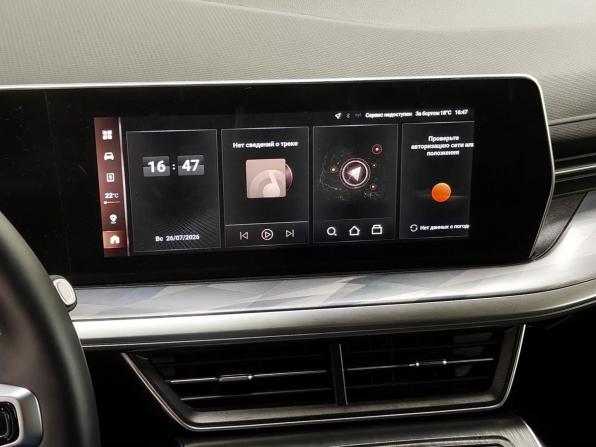 Haval F7 II с пробегом 2024 года, цена 2 391 000 рублей, 29545 км, внедорожник, Автокод Объявления
