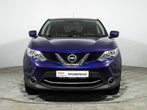 Nissan Qashqai II с пробегом 2014 года, цена 1 349 700 рублей, 184283 км, внедорожник, Автокод Объявления