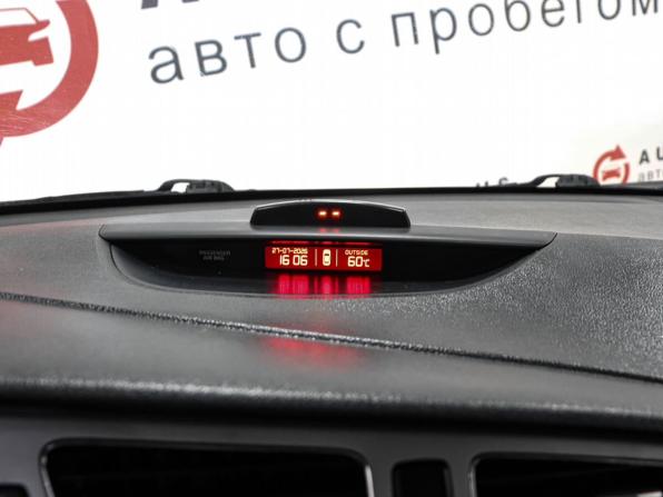 Kia Ceed II с пробегом 2013 года, цена 699 000 рублей, 250000 км, хэтчбек, Автокод Объявления