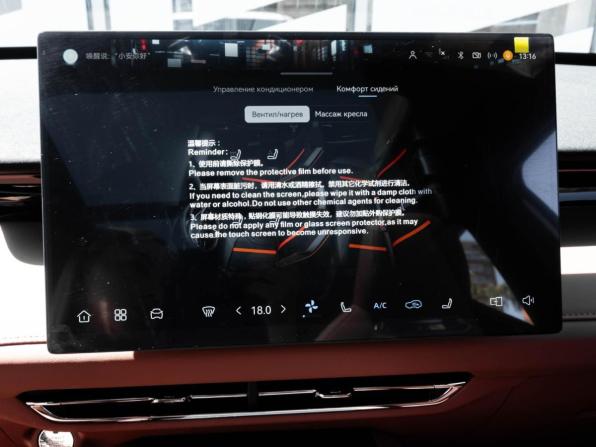 Changan UNI-Z с пробегом 2026 года, цена 3 021 000 рублей, 293 км, внедорожник, Автокод Объявления