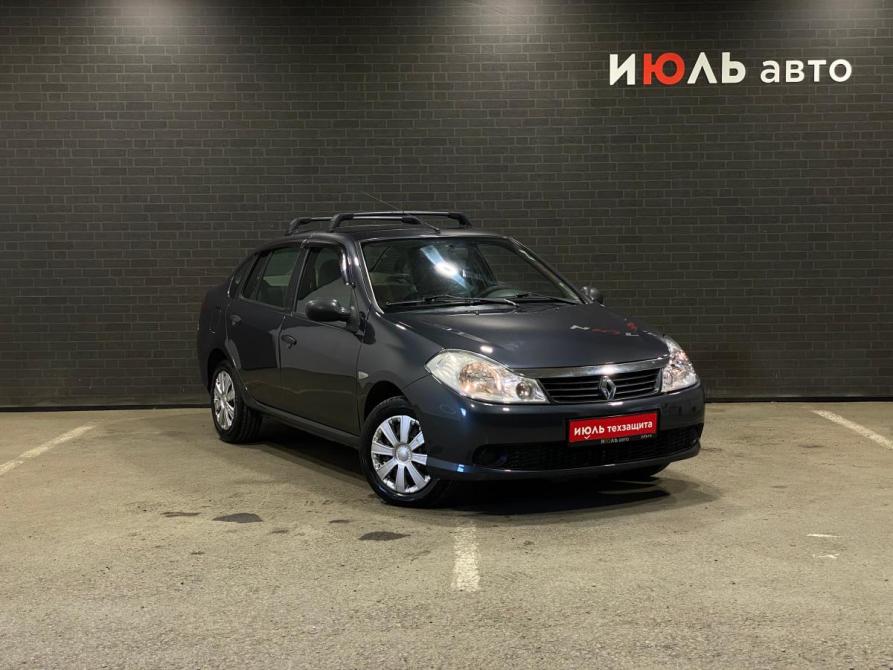 Renault Symbol ll Челябинск  - изображение 3