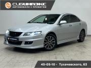 Honda Accord VII Рестайлинг Кемерово  - изображение 13