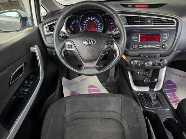 Kia Ceed II Рестайлинг с пробегом 2017 года, цена 1 245 000 рублей, 117159 км, хэтчбек, Автокод Объявления