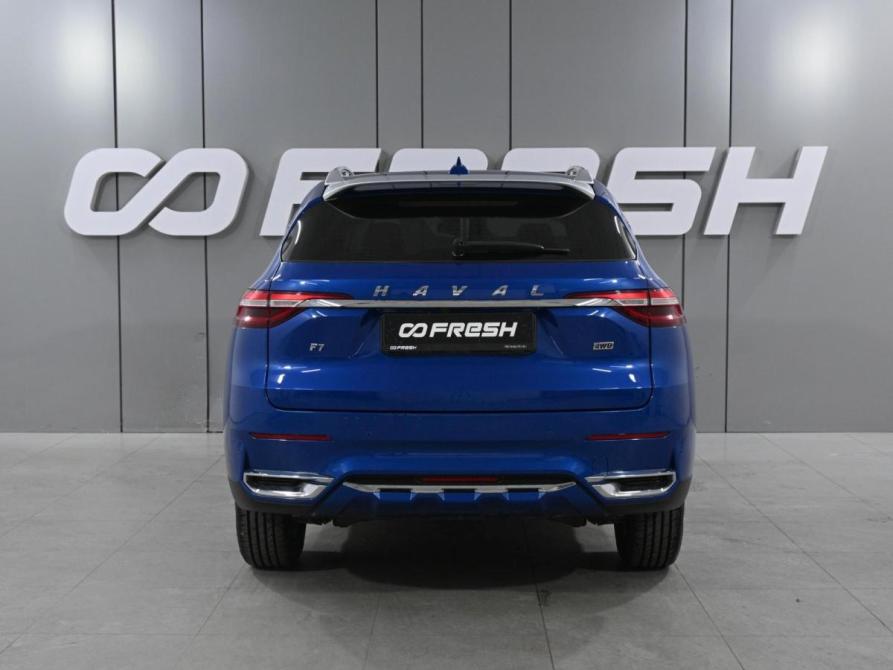 Haval F7 I Ростов-на-Дону  - изображение 4