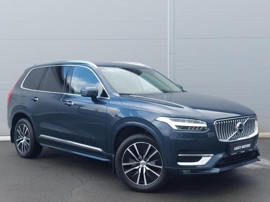 Volvo XC90 II Рестайлинг 1 Екатеринбург  - изображение 3