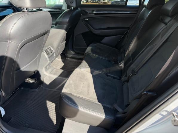 Skoda Kodiaq I с пробегом 2019 года, цена 1 990 000 рублей, 316144 км, внедорожник, Автокод Объявления