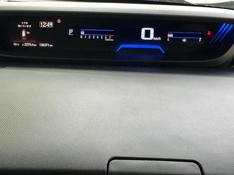 Honda Freed II Ижевск  - изображение 14