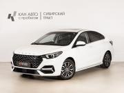 Omoda S5 Казань  - изображение 10
