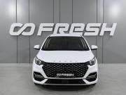 Omoda S5 Ростов-на-Дону  - изображение 23
