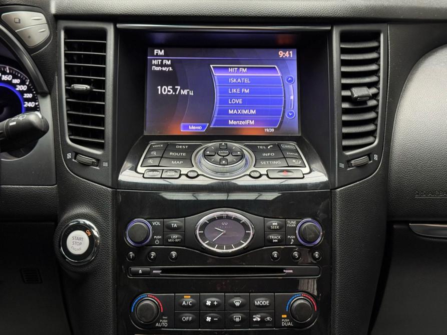 Infiniti FX II (S51) Рестайлинг Ижевск  - изображение 16