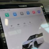 Dongfeng Mage Нижнекамск  - изображение 46