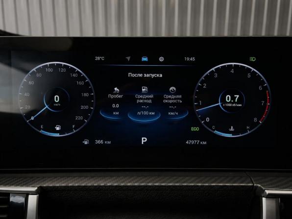 Chery Tiggo 7 Pro Max I Рестайлинг с пробегом 2024 года, цена 2 147 000 рублей, 47907 км, внедорожник, Автокод Объявления