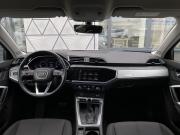 Audi Q3 II (F3) Москва  - изображение 37