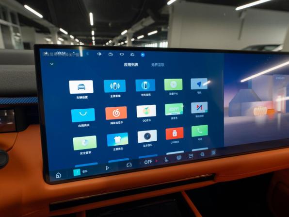 Lynk &amp; Co 900 с пробегом 2026 года, цена 8 110 000 рублей, 50 км, внедорожник, Автокод Объявления