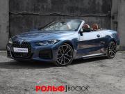 BMW 4 серии G22 G23 G26 Москва  - изображение 41