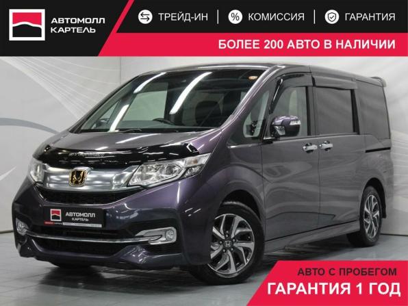 Honda Stepwgn V с пробегом 2016 года, цена 1 679 000 рублей, 171123 км, минивэн, Автокод Объявления