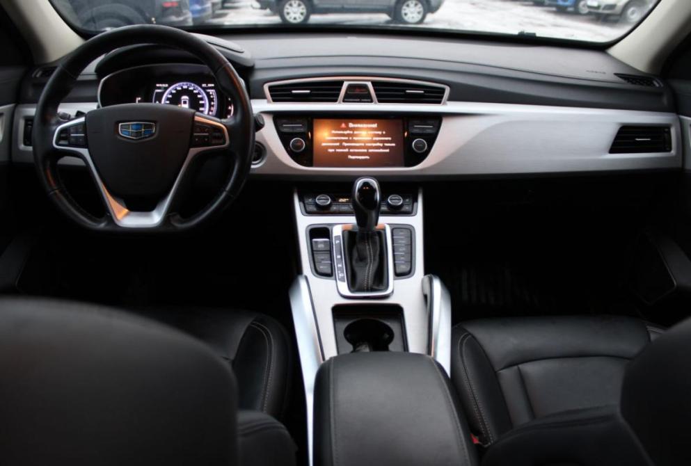 Geely Atlas I Саратов  - изображение 12