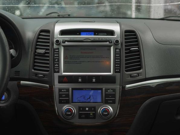 Hyundai Santa Fe II Рестайлинг с пробегом 2012 года, цена 1 350 000 рублей, 185313 км, внедорожник, Автокод Объявления