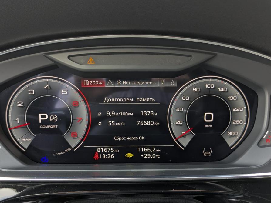 Audi A8 IV (D5) Москва  - изображение 16