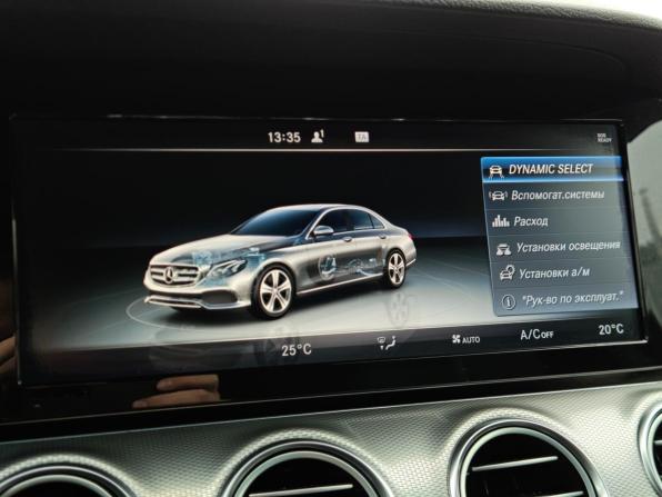 Mercedes-Benz E-Класс V (W213 S213 C238) с пробегом 2016 года, цена 1 820 000 рублей, 180000 км, седан, Автокод Объявления