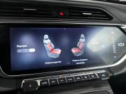 Geely Atlas Pro Москва  - изображение 48