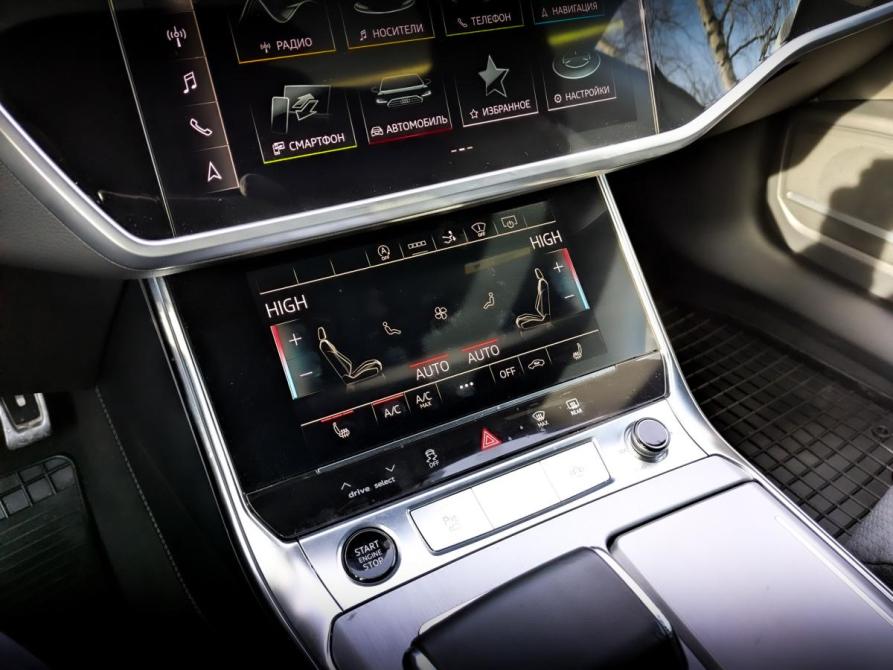 Audi A7 II (4K) Москва  - изображение 26
