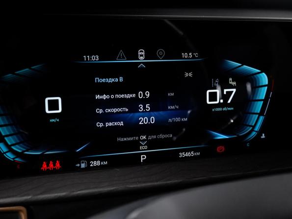 Exeed LX I Рестайлинг с пробегом 2023 года, цена 2 070 000 рублей, 35463 км, внедорожник, Автокод Объявления