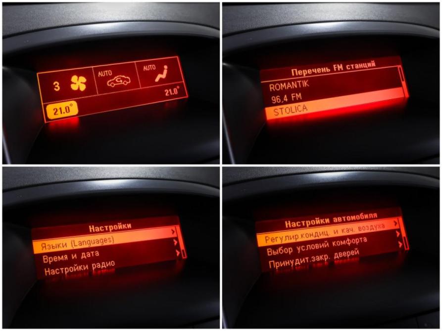 Opel Astra J Рестайлинг Москва  - изображение 20