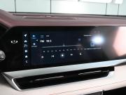 Geely Monjaro I Ростов-на-Дону  - изображение 38
