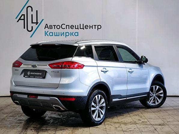 Geely Atlas I с пробегом 2021 года, цена 1 629 000 рублей, 38696 км, внедорожник, Автокод Объявления