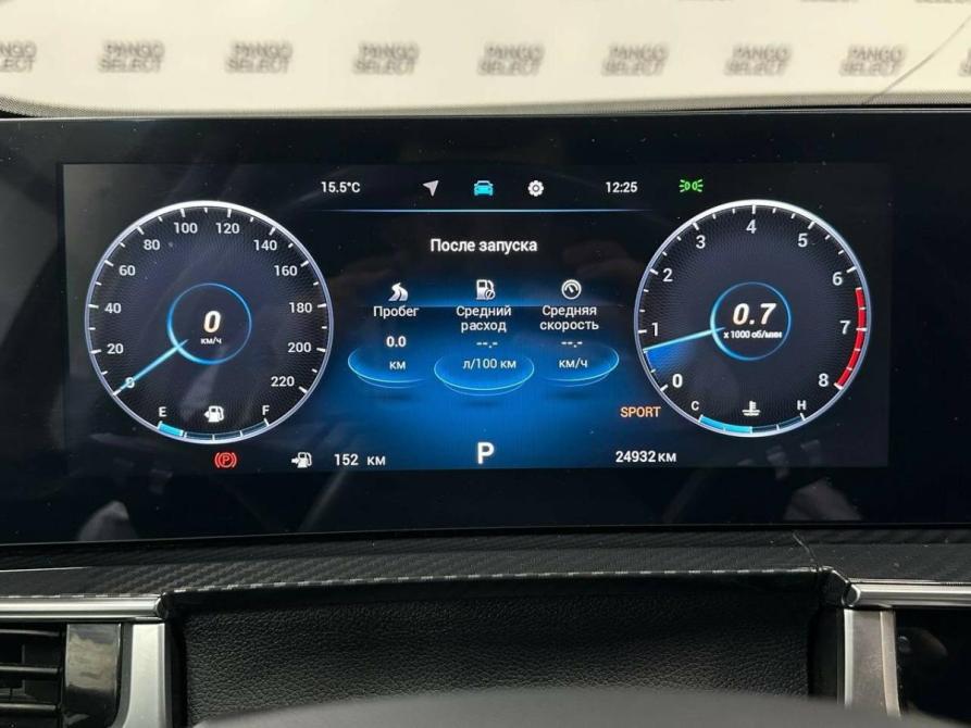 Chery Tiggo 7 Pro Max I Рестайлинг Красноярск  - изображение 6